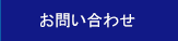 䤤碌